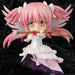 Nendoroid 285 Puella Magi Madoka Magica Ultimate Madoka Figure GSC16928915 NEW_3