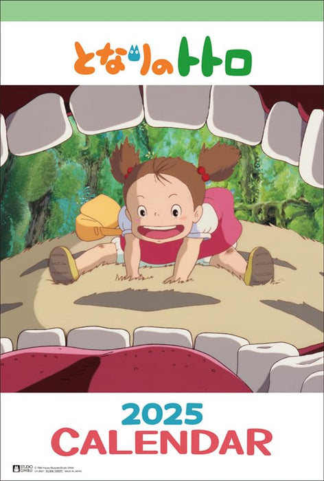 My Neighbor Totoro 2025 Wall Calendar Size B3 (515x364mm) Studio Ghibli NEW_1