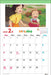 My Neighbor Totoro 2025 Wall Calendar Size B3 (515x364mm) Studio Ghibli NEW_2