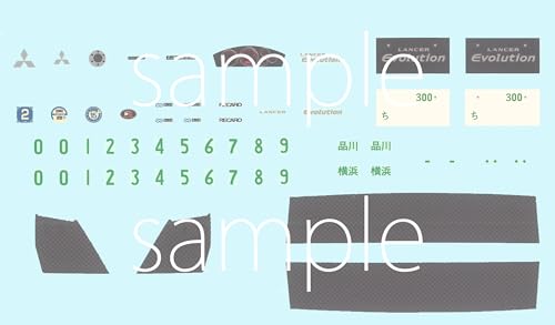 Fujimi 1/24 Inch-up Mitsubishi Lancer Evolution VIII GSR w/GT-W Wing Kit ID-322_2