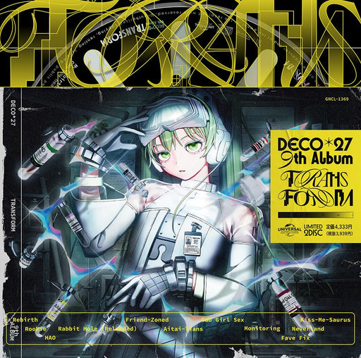 DECO 27 TRANSFORM First Limited Edition [2CD] GNCL-1369 Vocaloid Producer NEW_1