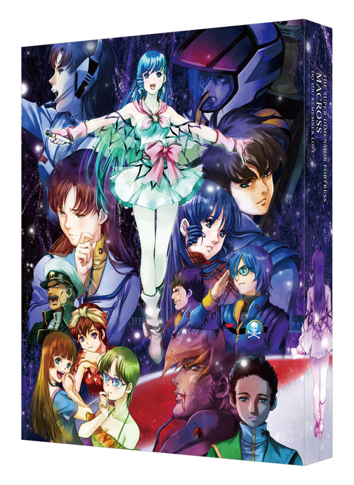 Macross: Do You Remember Love 4K Remaster 4K ULTRA HD+Blu-ray+Booklet BCQA-0020_1