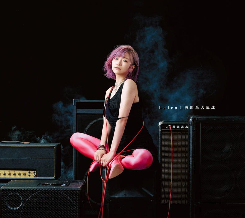 halca Maximum Wind Speed [CD+Blu-ray Disc+Photo Booklet] First Ed. VVCL-2590 NEW_1