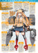 Ikaros Publishing MC Axiz Vol.74 (2024AUTUMN) (Hobby Magazine) Military Magazine_3