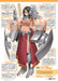 Ikaros Publishing MC Axiz Vol.74 (2024AUTUMN) (Hobby Magazine) Military Magazine_6