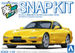 Aoshima 1/32 Rakupla Snap Kit No.04-CY Infini FD3S RX-7 Yellow Model Kit NEW_4