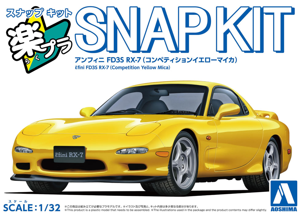 Aoshima 1/32 Rakupla Snap Kit No.04-CY Infini FD3S RX-7 Yellow Model Kit NEW_4