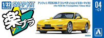 Aoshima 1/32 Rakupla Snap Kit No.04-CY Infini FD3S RX-7 Yellow Model Kit NEW_5