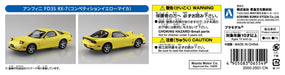 Aoshima 1/32 Rakupla Snap Kit No.04-CY Infini FD3S RX-7 Yellow Model Kit NEW_7