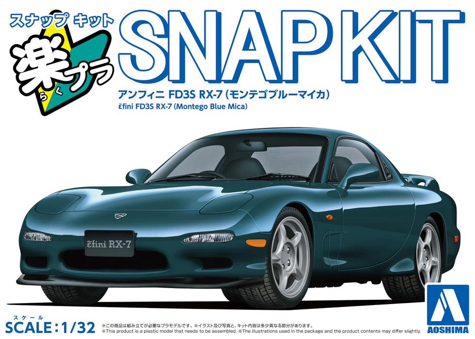 Aoshima 1/32 Rakupla Snap Kit No.04-MB Infini FD3S RX-7 Mica Blue Model Kit NEW_4