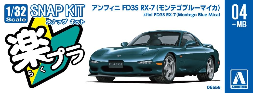 Aoshima 1/32 Rakupla Snap Kit No.04-MB Infini FD3S RX-7 Mica Blue Model Kit NEW_5