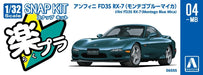 Aoshima 1/32 Rakupla Snap Kit No.04-MB Infini FD3S RX-7 Mica Blue Model Kit NEW_5