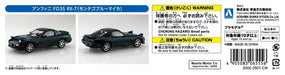 Aoshima 1/32 Rakupla Snap Kit No.04-MB Infini FD3S RX-7 Mica Blue Model Kit NEW_7