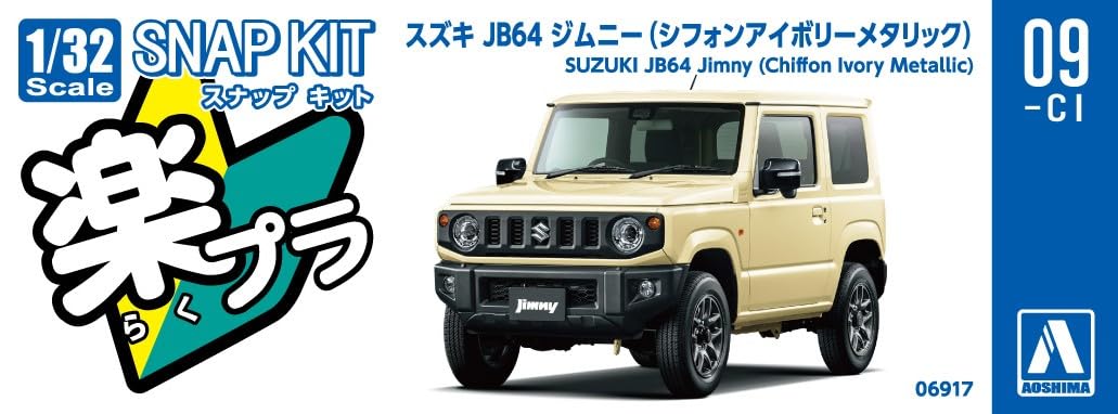 Aoshima 1/32 Rakupla Snap Kit No.09-CI Suzuki JB64 Jimny Chiffon Ivory Metallic_5