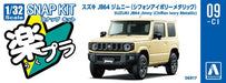 Aoshima 1/32 Rakupla Snap Kit No.09-CI Suzuki JB64 Jimny Chiffon Ivory Metallic_5