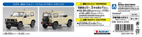 Aoshima 1/32 Rakupla Snap Kit No.09-CI Suzuki JB64 Jimny Chiffon Ivory Metallic_7