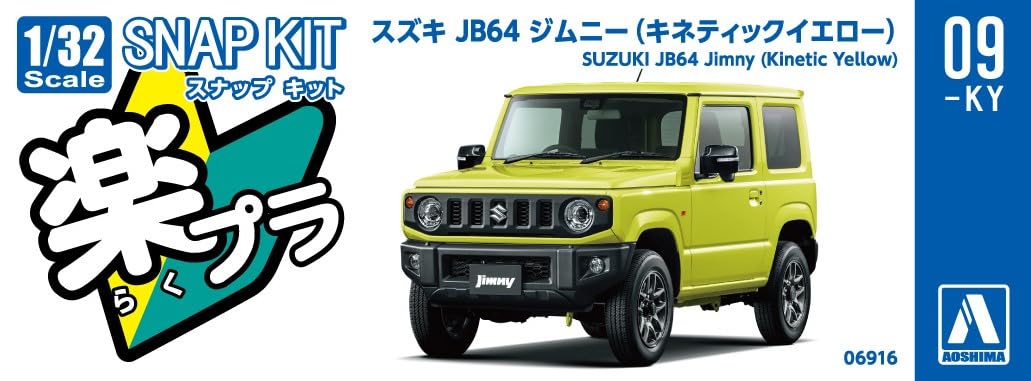 Aoshima 1/32 Rakupla Snap Kit No.09-KY Suzuki JB64 Jimny Kinetic Yellow Kit NEW_5