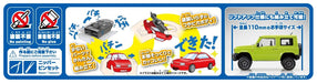 Aoshima 1/32 Rakupla Snap Kit No.09-KY Suzuki JB64 Jimny Kinetic Yellow Kit NEW_6