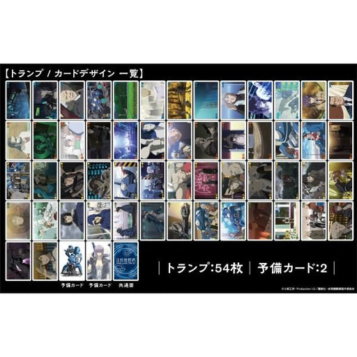 Ensky Ghost in the Shell STAND ALONE COMPLEX SR Playing Cards 89x58mm Paper NEW_1