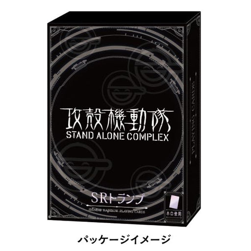 Ensky Ghost in the Shell STAND ALONE COMPLEX SR Playing Cards 89x58mm Paper NEW_2