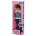 Takara Tomy Licca-chan Doll LD-18 Modern Street Haruto-kun Toy Fashion Doll NEW_4
