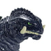 CCP Middle Size Series Gamera Vol.1 Gamera (1999) Standard Ver. Sofvi Figure NEW_7