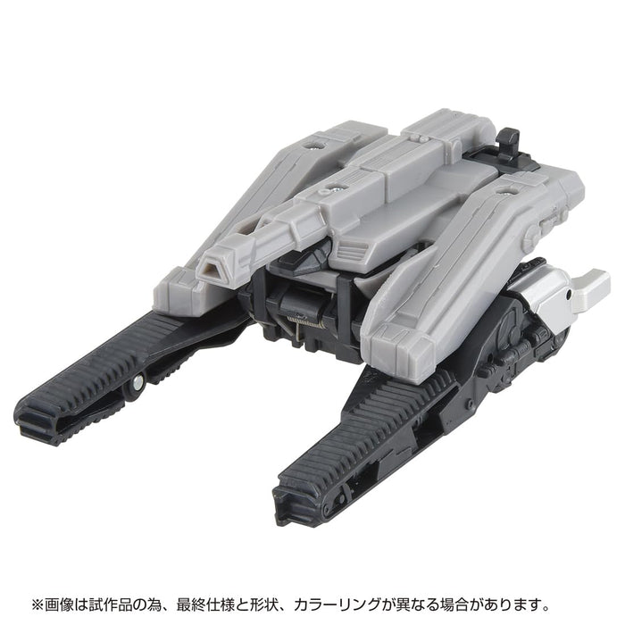 Takara Tomy Transformers/One OCP-05 Cog Power Change Megatron Action Figure NEW_4