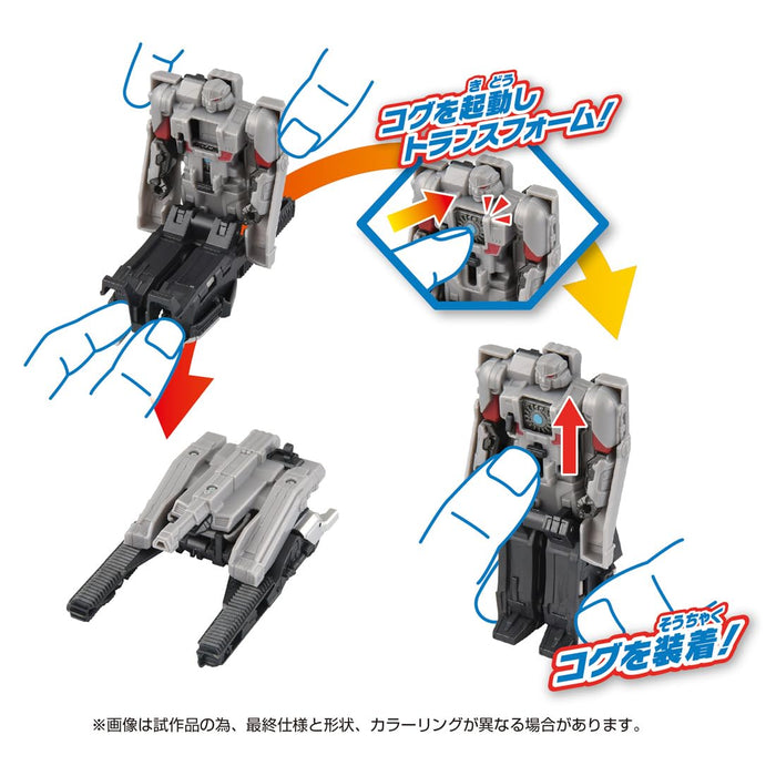 Takara Tomy Transformers/One OCP-05 Cog Power Change Megatron Action Figure NEW_5