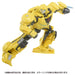 Takara Tomy Movie Transformers/One OD-03 Deluxe Class Bumblebee Action Figure_3