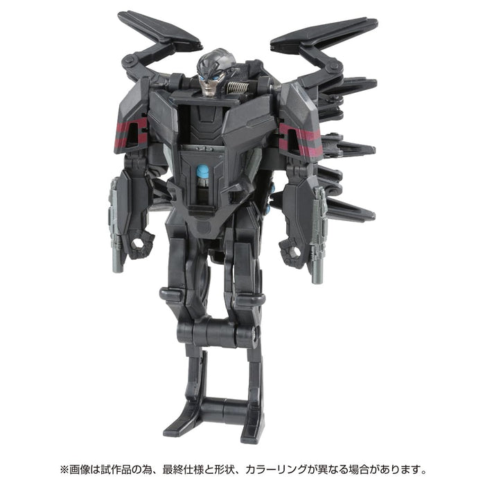 Takara Tomy Transformers/One OCP-03 Cog Power Change Airagunido Action Figure_3