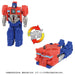 Takara Tomy Transformers/One OCP-04 Cog Power Change Optimus Prime Figure NEW_2