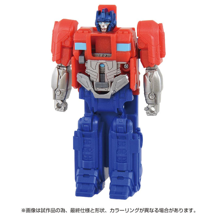Takara Tomy Transformers/One OCP-04 Cog Power Change Optimus Prime Figure NEW_3