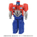Takara Tomy Transformers/One OCP-04 Cog Power Change Optimus Prime Figure NEW_3