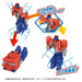 Takara Tomy Transformers/One OCP-04 Cog Power Change Optimus Prime Figure NEW_5