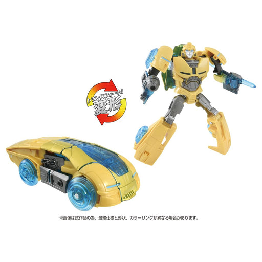 Takara Tomy Transformers/One Ultimate Energon Glow Bumblebee Action Figure NEW_2