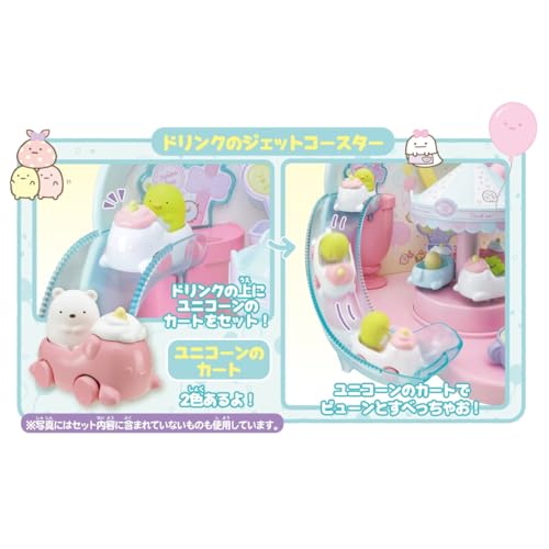 Sumikko Gurashi Kuttsuki Sumikko Mawaru Merry-go-Round Theme Park w/Ferris Wheel_3