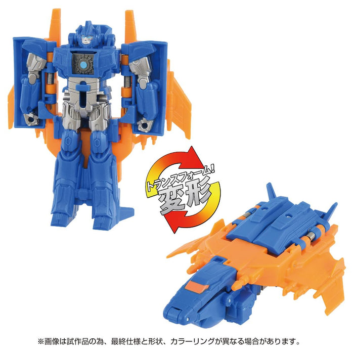 Takara Tomy Transformers/One OCP-06 Cog Power Change Sentinel Prime Figure NEW_2
