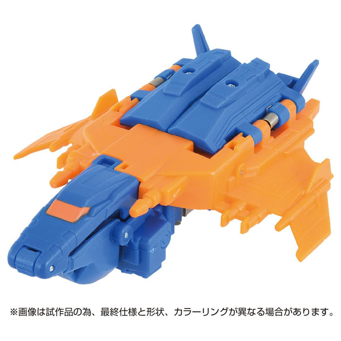 Takara Tomy Transformers/One OCP-06 Cog Power Change Sentinel Prime Figure NEW_4