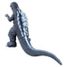 Bandai Movie Monster Series Godzilla (2001) Giant Monsters All-out Attack Figure_2