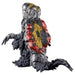 BANDAI MOVIE MONSTER SERIES HEDORAH (1971) Soft Vinyl 165mm Figure 1971 NEW_2