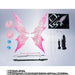 METAL ROBOT SPIRITS Destiny Gundam Spec II exclusive light wings&effect ‎2741606_1