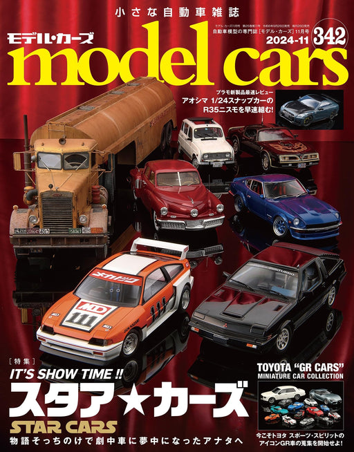Neko Publishing Model Cars No.342 2024 November (Hobby Magazine) Star Cars NEW_1