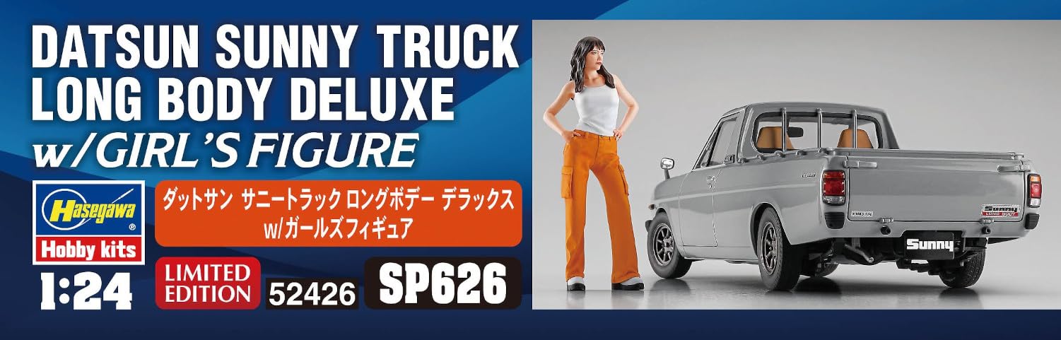 Hasegawa 1/24 Datsun Sunny Track Long Body Deluxe Kit w/Girls Figure SP626 NEW_6
