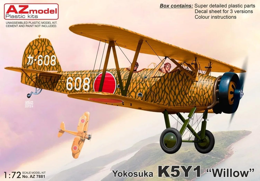 1/72 Yokosuka, Japan K5Y1 Type 93 land intermediate training aircraft AZM7881_3