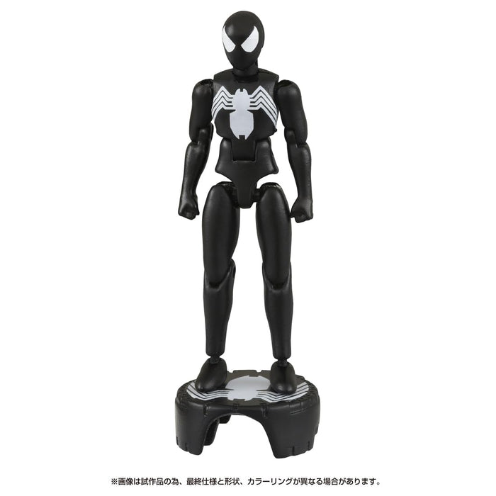Takara Tomy ZOIDS SPIDER ZOIDS BLACK SPIDER-MAN special 1/35 Plastic Model Kit_2