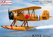 AZ Model 1/72 Yokosuka, Japan K5Y2 Willow Plastic Model Kit AZM7882 w/ Marking_3
