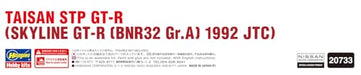 Hasegawa 1/24 Taisan STP GT-R Skyline GT-R [BNR32 Gr.A] 1992 JTC Kit ‎20733 NEW_4