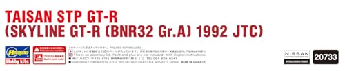 Hasegawa 1/24 Taisan STP GT-R Skyline GT-R [BNR32 Gr.A] 1992 JTC Kit ‎20733 NEW_4