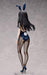 FREEing Lycoris Recoil Takina Inoue: Bunny Ver. 1/4 scale Plastic Figure NEW_4