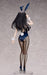 FREEing Lycoris Recoil Takina Inoue: Bunny Ver. 1/4 scale Plastic Figure NEW_5